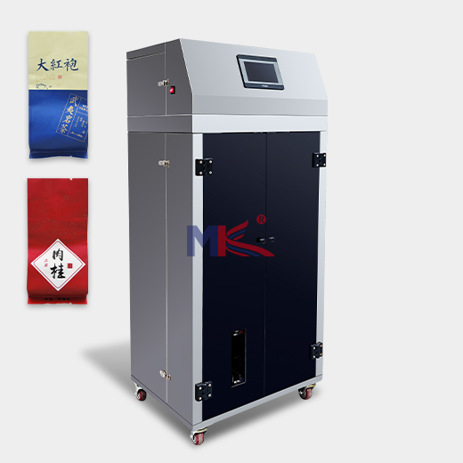 MK-T50 袋泡茶全自动茶叶真空包装机